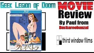 CLEOPATRA  1970 Osamu Tezuka  aka Kureopatora Adult Anime BMovie Review