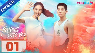Falling into You EP01  Athlete Falls for His Coach while Chasing Dream  Jin ChenWang AnyuYOUKU