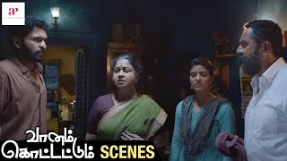 Vaanam Kottattum Movie scenes  Vikram Prabhu Insults Sarathkumar  Sarathkumar leaves home