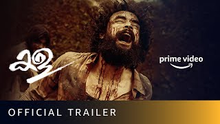 Kala  Official Trailer Malayalam  Moor Tovino Thomas Lal  Amazon Prime Video