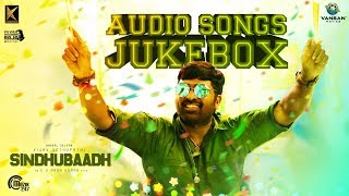 Sindhubaadh  Audio Jukebox  Vijay Sethupathy Anjali  Yuvan Shankar Raja  Su Arun Kumar