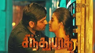 Sindhubaadh  Tamil Full movie Review 2019