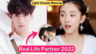 Luo Yunxi And Janice Wu Light Chaser Rescue Real Life Partner 2022