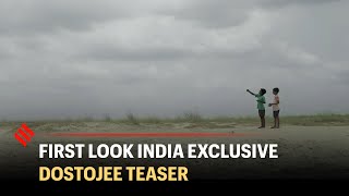 DOSTOJEE TWO FRIENDS TEASER  FIRST LOOK INDIA EXCLUSIVE  65th BFI LONDON FILM FESTIVAL 2021