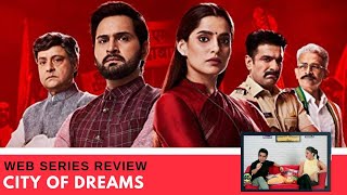 City of Dreams Web Series Review  Just Binge Reviews  SpotboyE