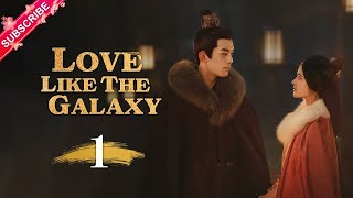 MultisubLove Like The Galaxy EP01  Leo Wu Zhao Lusi    Fresh Drama