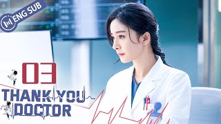 Eng Sub Thank You Doctor EP 03 Yang Mi Bai Yu  