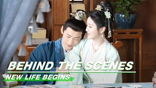 BTS The Truth Of Sweet Scenes  New Life Begins    iQIYI
