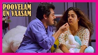 Poovellam Un Vasam Tamil Movie  Ajith tries to Convince Jyothika  Ajith Kumar  Jyothika  Vivek