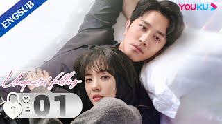 Unexpected Falling EP01  Widow in Love with Her Rich Lawyer  Cai Wenjing  Peng Guanying  YOUKU