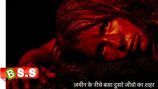 The Descent 2005 Movie Explained In Hind  Urdu