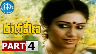 Rudraveena Full Movie Part 4  Chiranjeevi Shobana  K Balachander  Ilayaraja