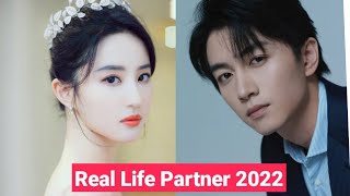 Crystal Liu And Chen Xiao  A Dream of Splendor Real life partner 2022