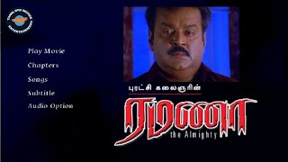 Ramana  2002  Tamil  Full Movie  Vijayakanth  Simran  Ilaiyaraaja  Tamil DVD Movies