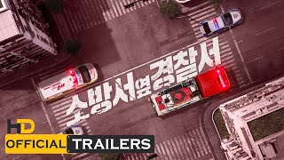 The First Responders 2022  2nd Trailer  Kim Rae Won Son Ho Jun
