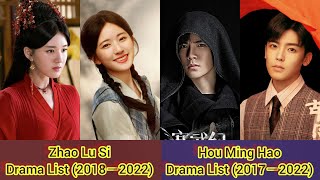 Hou Ming Hao and Zhao Lu Si Drama List Hu Tong 2022