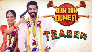 Dum Dum Dumeel  Official Teaser Trailer