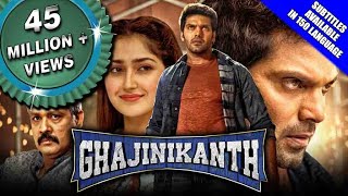 Ghajinikanth 2019 New Released Hindi Dubbed Full Movie  Arya Sayyeshaa Sampath Raj Sathish