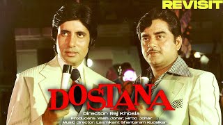 Dostana 2  61 Interesting facts  Amitabh bachchan  Shatrughan Sinha   Yaarana  Blockbuster