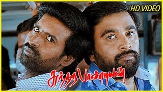 Tamil full Movie Comedy scenes  Sundarapandian Full movie Comedy scenes  Soori Best comedy scenes