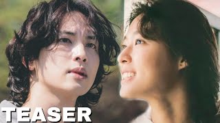 Summer Strike 2022 Official Teaser  Im Si Wan Seol Hyun