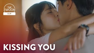Park Sooyeong JOY kisses Choo Youngwoos worries away  Once Upon a Small Town Ep 11 ENG SUB