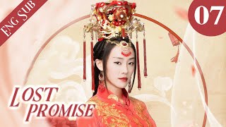Eng Sub Love You with My Life  Lost Promise 07 Kelly Yu Leo Yang Judy Qi  