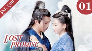 Eng Sub Love You with My Life  Lost Promise 01 Kelly Yu Leo Yang Judy Qi  