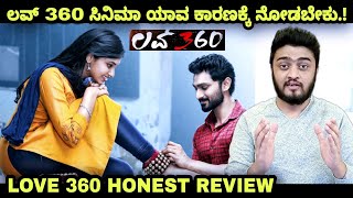 Love 360 Movie Review Love 360 Rachana Inder Shashank Praveen