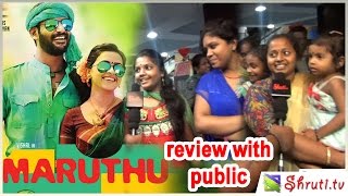 Marudhu  Maruthu  Movie Review with Public  Vishal Sri Divya  M Muthaiah