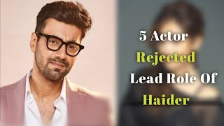 serial Rab Se Hai Dua  5 actor reject lead role of Haider played by Karanvir Sharma