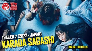 REMEMBER aka KARADA SAGASHI  Trailer of Spooky Japanese Groundhog Day Style Horror 2022 