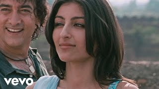 Tu Bin Bataye  Rang De Basanti  R Madhavan  Soha Ali Khan