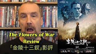 The Flowers of War Movie Review
