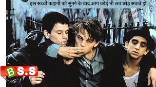 True Motivational Story  The Basketball Diaries Movie Explained In Hindi  Urdu