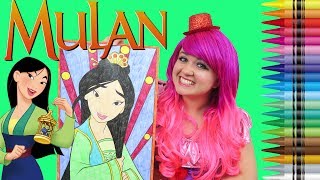 Coloring Mulan Disney Princess GIANT Coloring Book Page Crayola Crayons  KiMMi THE CLOWN