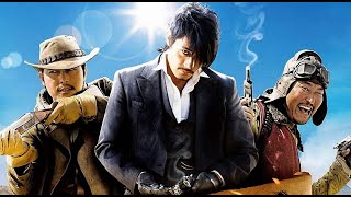 The Good the Bad the Weird 2008  Korean Movie Review