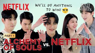 Part 12 Cast of Alchemy of Souls Part 2 plays charades to win prizes  Got It From Netflix EN