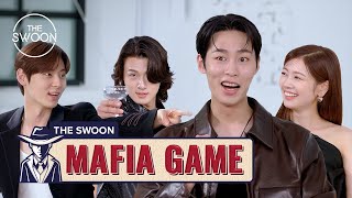 Lee Jaewook Jung Somin Hwang Minhyun and Shin Seungho play Mafia Game ENG SUB