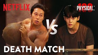 Can you ever beat someone whos physically bulkier than you  Physical 100 Ep 3 ENG SUB