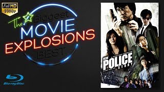 The Best Movie Explosions New Police Story 2004
