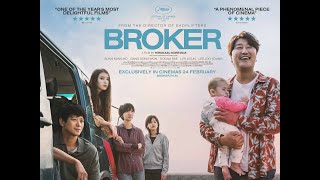 BROKER  Official UK Trailer  In Cinemas 24 February