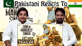 Son Of Manjeet Singh  Official Trailer  Gurpreet Ghuggi  Kapil Sharma  Table Top Reactions