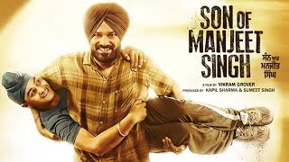 Son of Manjeet Singh  Trailer  Gurpreet Ghuggi  Kapil Sharma  Karamjit Anmol  Gabruu