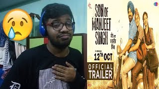 Son Of Manjeet Singh  Trailer  Gurpreet Ghuggi  Kapil Sharma  Reaction  Review
