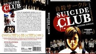Suicide Club 2011 with Masatoshi Nagase Mai Hosho Ryo Ishibashi Movie