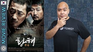 The Yellow Sea  Movie Review