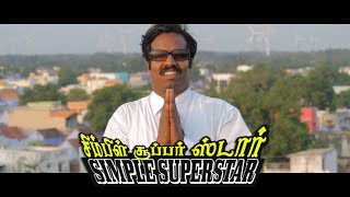 Simple Superstar 2013 Full Movie Wilbur Sargunaraj HD