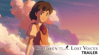 Children Who Chase Lost Voices  Available on Bluray