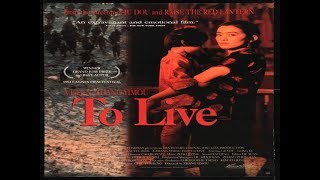 To Live 1994 Movie Review